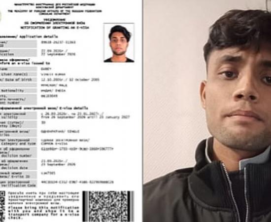 Youth from Bilaspur who went to Russia in search of a job goes missing family grows concerned hindi news latest news khabargali 