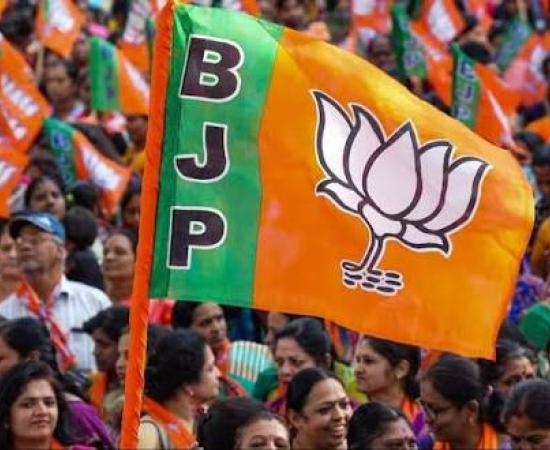  New appointments in Chhattisgarh BJP several leaders including Ramvichar Netam assigned responsibilities latest News hindi news khabargali 