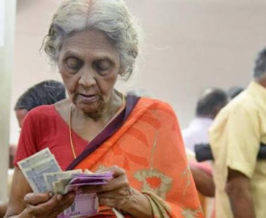  Relief for pensioners: Digital life certificate can now be generated from home for just 70 rupees raipur chhattisgarh khabargali 