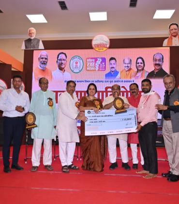 Poetry recitation competition organized on the occasion of "Silver Jubilee Year" of Chhattisgarh, District Administration, Sports and Youth Welfare and Chhattisgarh State Youth Commission Raipur, Raipur, Khabargali