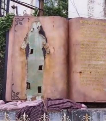 The demolition of the Chhattisgarh Mata statue in Raipur sparked a political battle, with the Chief Minister declaring that the culprits would not be spared.