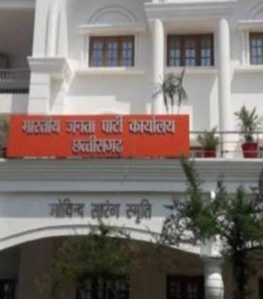 Kiran Singh Deo announces new media team, Gaurishankar Shrivas and several other young faces take over; Chhattisgarh, Raipur, Khabargali