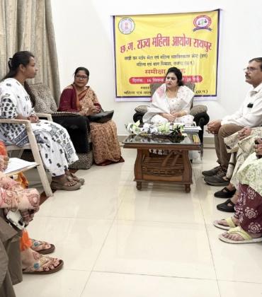 Chhattisgarh Women Commission, Dr. Mamta Sahu, Raigarh Women and Child Development, Women Safety, Child Protection, Women Empowerment, Legal Aid, Women and Child Development Department, Khabargali