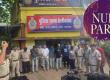 Big police action in the nude party case, seven arrested including the club owner, Raipur, Chhattisgarh, Khabargali