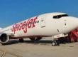 The wheel of the plane coming to Mumbai fell on the runway, there were 78 passengers on board, the pilot declared an emergency hindi News big news latest News khabargali 