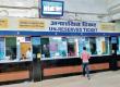 Now reservation and general tickets will be available at one place in the station, railways shifted due to redevelopment work Chhattisgarh News Raipur news hindi News khabargali 