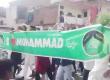 Protests erupt in several states over the "I Love Mohammed" poster, a conspiracy to disrupt the festive season. Hindi news big news latest News khabargali 