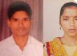 Naxalite couple arrested in Raipur; they had been sending information to Naxalites for the last 5-6 years. Cg hindi news Big News khabargali 