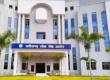 Golden opportunity for government job, Public Service Commission has issued notification for recruitment of 55 posts. Big News latest News khabargali 
