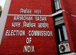 Punjab Rajya Sabha by-election notification issued, voting to be held on October 24 hindi News latest News big News khabargali 