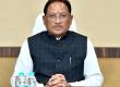 Space given to employees before Diwali, government's decision on the first visit of Chief Minister Vishnu Dev Sai Chhattisgarh News Raipur news hindi news khabargali 