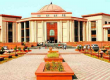 Chhattisgarh's pharmacy colleges get major relief, permission granted for admission to 60 seats Chhattisgarh News hindi news latest News bilaspur news khabargali 