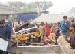 Three killed, five injured in bus-auto collision hindi News latest news khabargali 