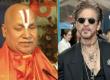 "Shah Rukh Khan is a traitor, he acted like a traitor," Jagadguru Rambhadracharya opposed the purchase of a Bangladeshi player, Khabargali