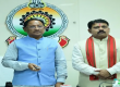 Chief Minister Vishnudev Sai inaugurated 8 new cyber police stations, which will be built at a cost of Rs 255 crore. Chhattisgarh News Raipur khabargali 