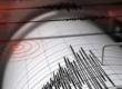 बांग्लादेश में भूकंप से कापी धरती,  3.3 की रही तीव्रता खबरगली Earthquake of magnitude 3.3 shakes Bangladesh hindi news latest big news khabargali 