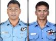 Air Force fighter plane crashes in Assam, two brave pilots martyred hindi news assam news khabargali 