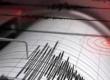Earthquake felt in Jagdalpur, epicenter being Andhra-Odisha border, Chhattisgarh, Khabargali