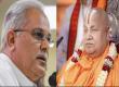 Bhupesh Baghel's open challenge: Mohan Bhagwat, Rambhadracharya and Dhirendra Shastri cornered, sharp statements made, Chhattisgarh, Khabargali