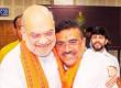 The new Chief Minister of West Bengal has been announced, with Suvendu Adhikari's name finalised hindi news big news west bangal khabargali 