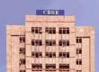 CBSE students will study three languages, starting in July for the new session for grades 9 and 10. latest news hindi news khabargali