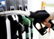  Petrol and diesel prices increased again today, new prices came into effect from this morning. raipur chhattisgarh hindi news khabargali 
