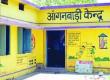 Now, instead of sarees, Anganwadi workers will receive money directly into their bank accounts. raipur chhattisgarh hindi news raipur news khabargali 