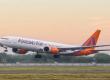 New facility for passengers at the airport; Akasa Air flights to start soon. raipur chhattisgarh khabargali 