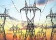  Electricity bills may increase in June, the government is brainstorming on a new tariff plan. raipur chhattisgarh big news khabargali 