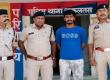 Forensic examination of the ISI agent's mobile phone has begun; several major secrets could be revealed. raipur hindi news chhattisgarh news khabargali 