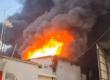 Firecracker factory explosion: Four dead; ₹2 lakh aid announced for the victims' families. Latest news hindi News khabargali 