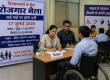 A golden opportunity for persons with, Khabargali 