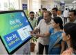 Chhattisgarh's digital revolution: 570 government services available on 'Seva Setu'! Learn how the public will benefit from it, Chief Minister Vishnu Dev Sai, Khabargali