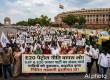 Outcry against E20 petrol! Major Parliament march in Delhi on August 4; demand raised for Nitin Gadkari's resignation; another major protest follows the CJP-led movement. New Delhi, Khabargali