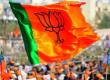 BJP District President's social media account hacked; demand made to send ₹50,000 via QR code. gariyaband hindi news latest news khabargali 