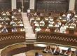 Vande Mataram' Bill passed in Rajya Sabha; insulting the national song could now lead to up to 3 years in prison. hindi news latest news khabargali 