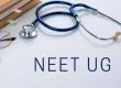 Online applications for the first round of NEET-UG counseling in Chhattisgarh have started; apply via this website. Latest news hindi news big News khabargali 