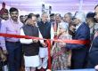 Chief Minister inaugurates Ramkrishna Care Cancer Institute; a major boost to the expansion of healthcare services in Chhattisgarh. Latest News hindi News raipur news khabargali 