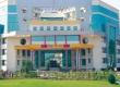  Recruitment announced for 1,235 posts across Chhattisgarh State Power Companies; positions range from engineers to data entry operators. raipur cg news khabargali 