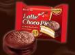 Major action against Lotte Choco Pie; after Durg, it will now be banned across Chhattisgarh. hindi news latest news khabargali 