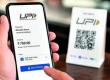 UPI transactions will now attract charges, but the common man won't have to pay a single rupee. latest News hindi News khabargali 