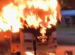 Massive fire breaks out in an employee bus at Mahanadi Bhawan; over 30 government employees were on board. Raipur news hindi news khabargali 