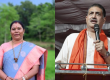 Two Chhattisgarh leaders get major responsibilities in the BJP: Gomti Sai appointed co-in-charge for Gujarat, and Saurabh Singh for Jharkhand. Latest news hindi news big News raipur news khabargali 