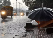 Heavy rain forecast in Chhattisgarh until September 24; 'Orange' alert for 5 districts and 'Yellow' alert for 25 latest News hindi News Khabargali 