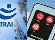 TRAI's big announcement: Relief for 300 million mobile users, no more paying extra for data, Technology, Mobile, Telecom Regulatory Authority of India, Khabargali