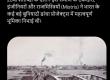 Kutch Gurjar Kshatriya community, Mistry community, OBC, Other Backward Class, Gurjar Kadia, Bhupendra Chavda, Raipur, Chhattisgarh, Khabargali