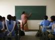 Big news for 1,535 guest teachers in Chhattisgarh: honorarium for six months released. raipur hindi news latest news khabargali 