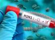  Swine flu arrives in Chhattisgarh; 4 cases detected, one patient dies during treatment. hindi news latest news khabargali 
