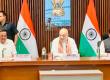 Chief Ministers of Chhattisgarh and Odisha present their respective viewpoints; meeting held under the chairmanship of Union Home Minister Shah. latest News hindi News raipur news khabargali 