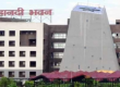 Order regarding the posting of principals in the Education Department; see the order to find out who has been posted where. Hindi news latest khabargali 